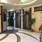 Manarat Al Aqsa