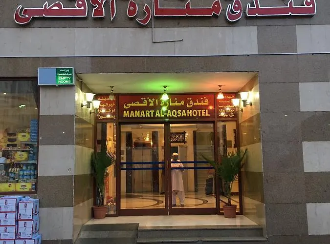 Manarat Al Aqsa