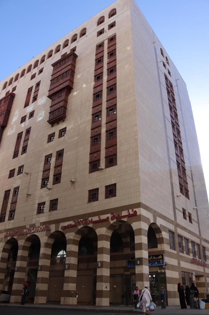 Manarat Al Aqsa Hotel